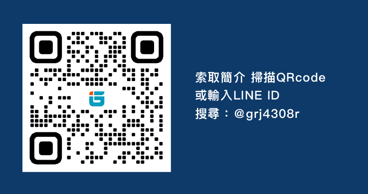 固德能為傳統封裝、先進封裝、CoWos、3D Fabric製程技術等，規劃合適的設備監測製程品質解決方案，歡迎與我們聯絡。