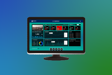 EMS 智慧電能管理系統