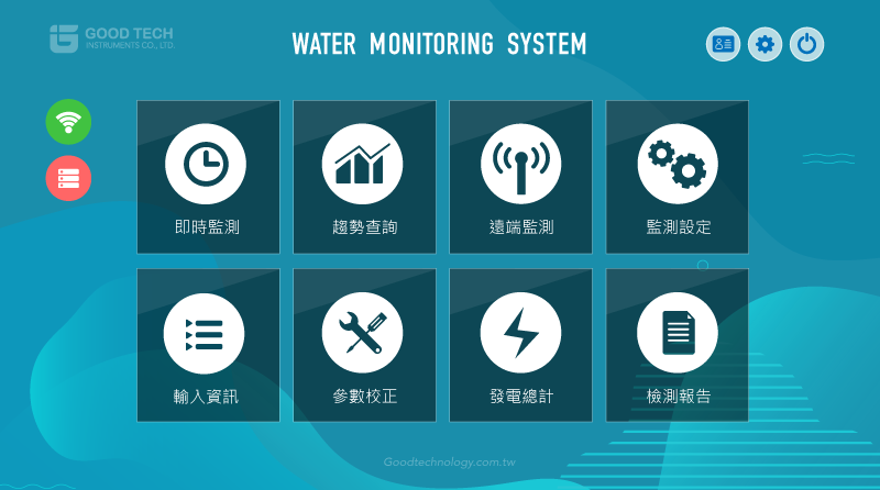 WMS養殖水域環境監測系統 即時監測功能，以燈號顯示狀態。點擊可查看資訊詳情。提供趨勢表查訊各項數據統計，可設定各項感測器感測項目單位、門檻值等。