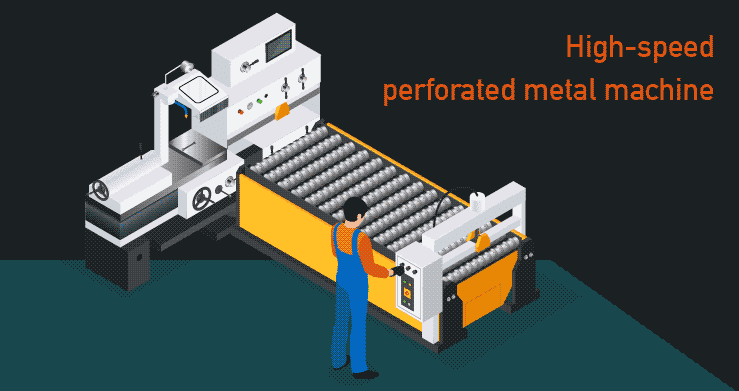 自動化高速衝孔網機，需要進一步智能化？