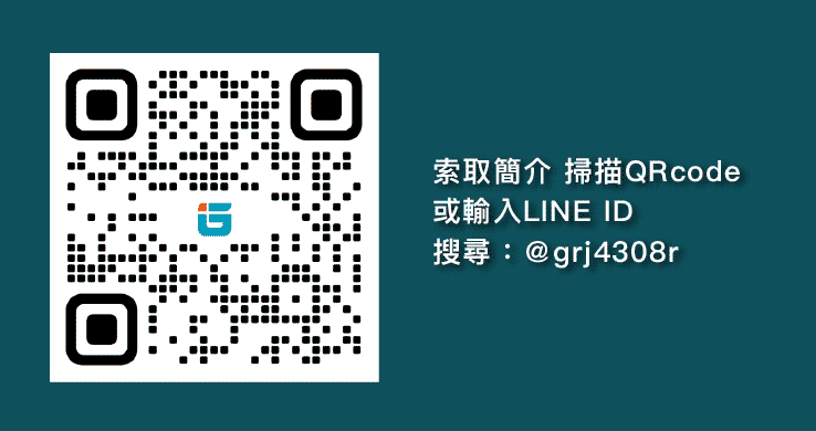 固德能為傳統封裝、先進封裝、CoWos、3D Fabric製程技術等，規劃合適的設備監測製程品質解決方案，歡迎與我們聯絡。